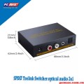 Bộ gộp quang SPDIF Toslink Switcher 3 vào 1 hỗ trợ L/R RCA 3.5mm 3X1 DGS301